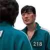 218