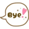 Cute Puppy Emojis 6