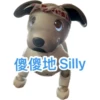 Ai-aibo 8
