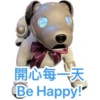 Ai-aibo 9