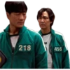 218 456