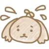 Cute Puppy Emojis 9