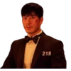 218