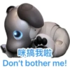 Ai-aibo 13