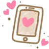 Cute Puppy Emojis 13