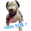 Ai-aibo 15