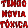 L@s Tóxic@s֍1🇲🇽Clásica 19