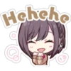 Project Sekai - Shinonome Ena 10