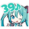 Project Sekai - Hatsune Miku 6