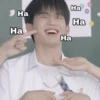 KPOP MEME 18
