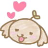 Cute Puppy Emojis 19