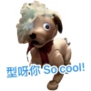 Ai-aibo 22