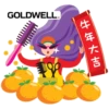 Kao Salon Festive Greetings Stickers 8