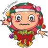 Merry Christmas - Eloise 13