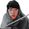 Why R U The Series 22