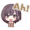 Project Sekai - Shinonome Ena 12
