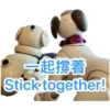 Ai-aibo 28