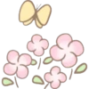 Pink Lovely Emojis 26