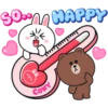 BROWN & FRIENDS : Love Love 2 5