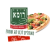 more ben yehuda stikers 6