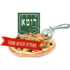 more ben yehuda stikers 7