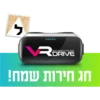 more ben yehuda stikers 15