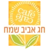 more ben yehuda stikers 20