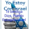 Yo Estoy Con israel Te bendiga Dios, Pueblo Escogido Israel