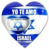 YO TE AMO POR SIEMPRE ISRAEL ISRAEL