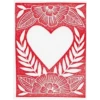 HEART2 15