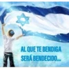 AL QUE TE BENDIGA SERÁ BENDECIDO...