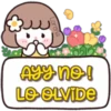 Lorena Ayy no! LO OLVIDE