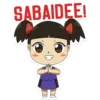 Lao Japan School (Eng Ver) 10
