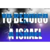 - Τ Ε IU DEADIU InnerI ΤΡΕΧ