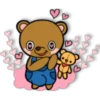 Osito Especial cafesito 🐻💕 23