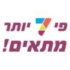 פי יותר מתאים!
