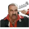 Insult - Sarcasm 16