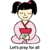 World Day of Prayer and Action 2021 26