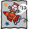 SHOSHKE # 1 23
