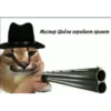 Big Floppa Part 2 26