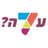 עה?