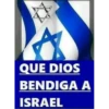 QUE DIOS BENDIGA A ISRAEL