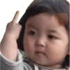 Niña Lohee | Coreana 27