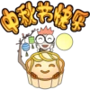 易漫-易不到 27