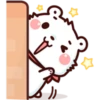 Beary Cute Positive 25