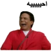Insult - Sarcasm 17