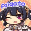 🎀 Kawaii Chibi 🎀 8