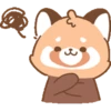 Cute Red Panda 6