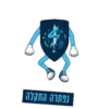 Tomer Test 7