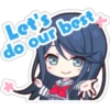 Project Sekai - Hoshino Ichika 7